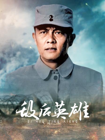 极品超淫丝袜母狗『小语』各种私拍合集爆裂黑丝制服爆操骚逼高潮【3.2G】